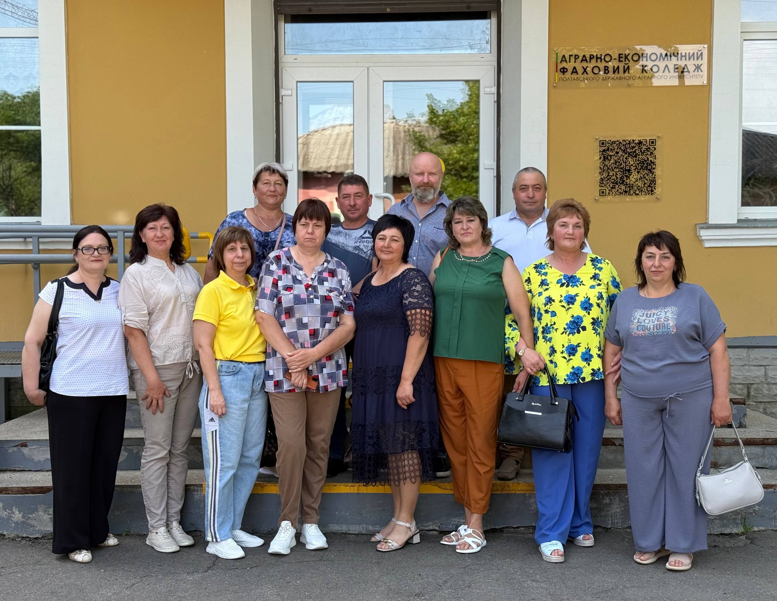 Ви зараз переглядаєте 35 років потому: повернення до студентської юності