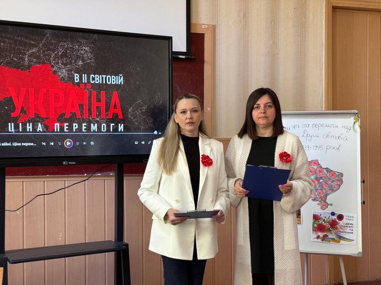 Ви зараз переглядаєте 8 травня – День пам’яті та перемоги над нацизмом у Другій світовій війні