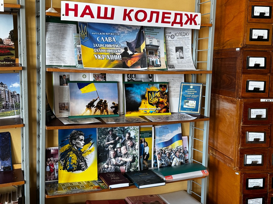 Детальніше про статтю 14 березня – День українського добровольця