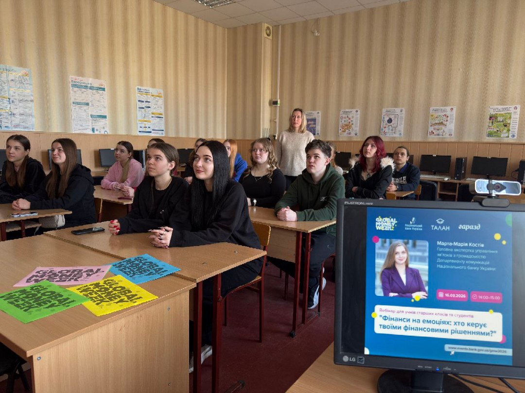 Детальніше про статтю Гроші та емоції: хто кого?