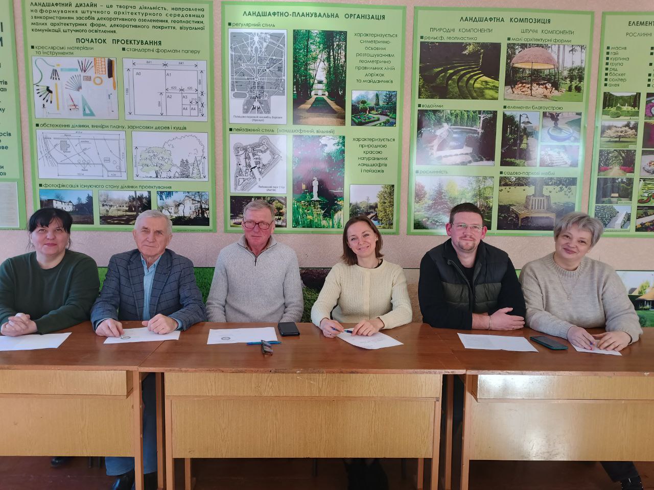 Детальніше про статтю Інноваційні вектори підготовки землевпорядників: підсумки тижня ЦК