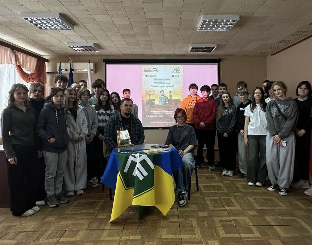 Ви зараз переглядаєте Історії Чорнобиля