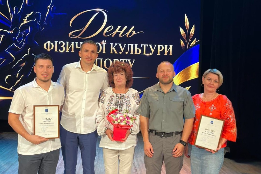 Детальніше про статтю Сила, характер, результат: на Полтавщині відзначили кращих спортсменів і тренерів