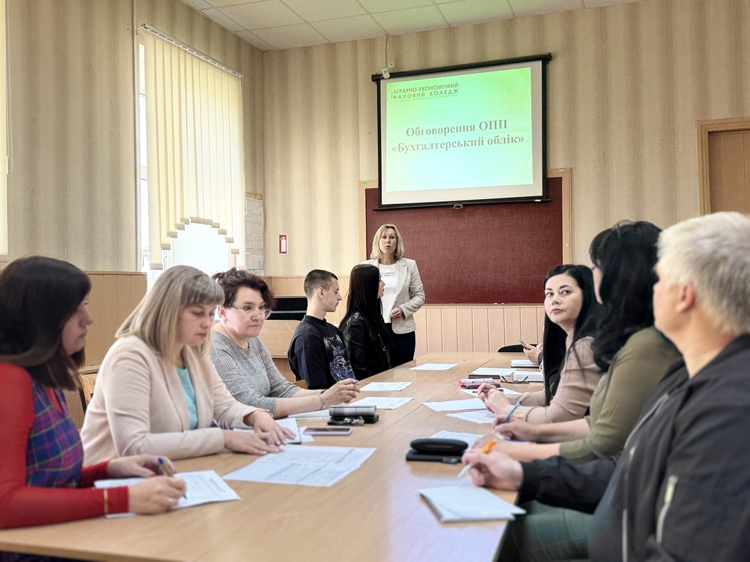 Детальніше про статтю На шляху до якісної освіти