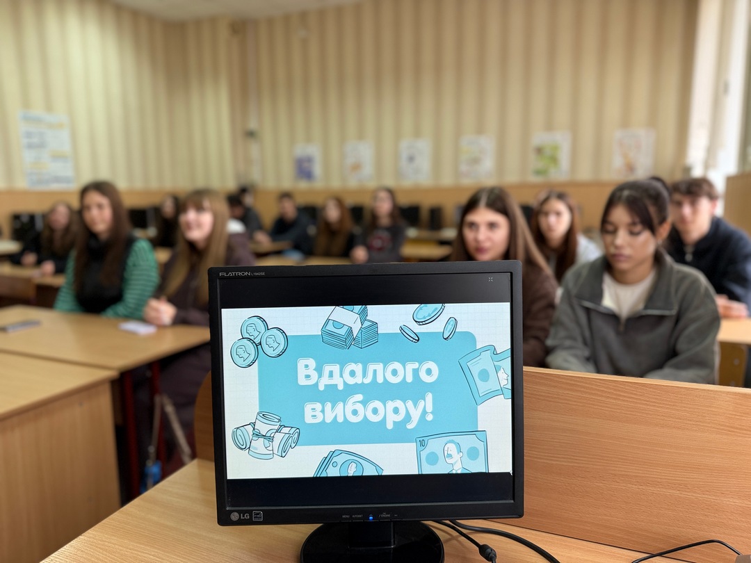 Ви зараз переглядаєте Обирай своє майбутнє: презентація вибіркових освітніх компонентів