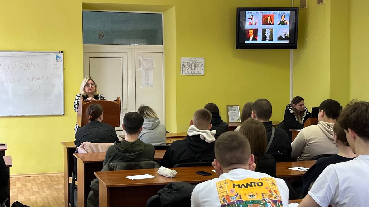 Детальніше про статтю Гостьова лекція на тему «Туберкульоз. Що я маю знати?»