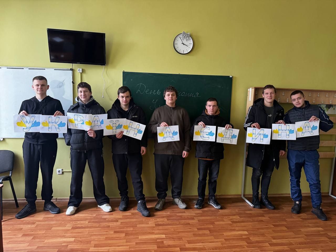 Детальніше про статтю Єдність, що творить майбутнє