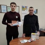 Подарунок від Наталії Мухіної