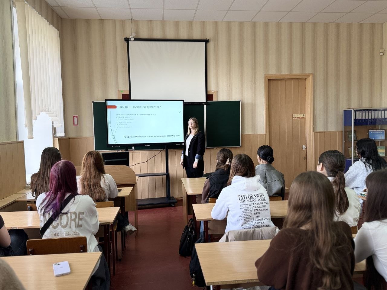 Ви зараз переглядаєте Про шлях до успіху