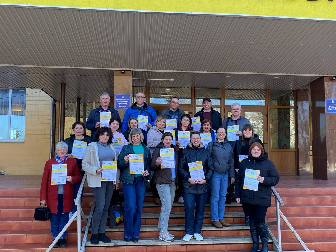 Детальніше про статтю Професійний розвиток – запорука якісної освіти