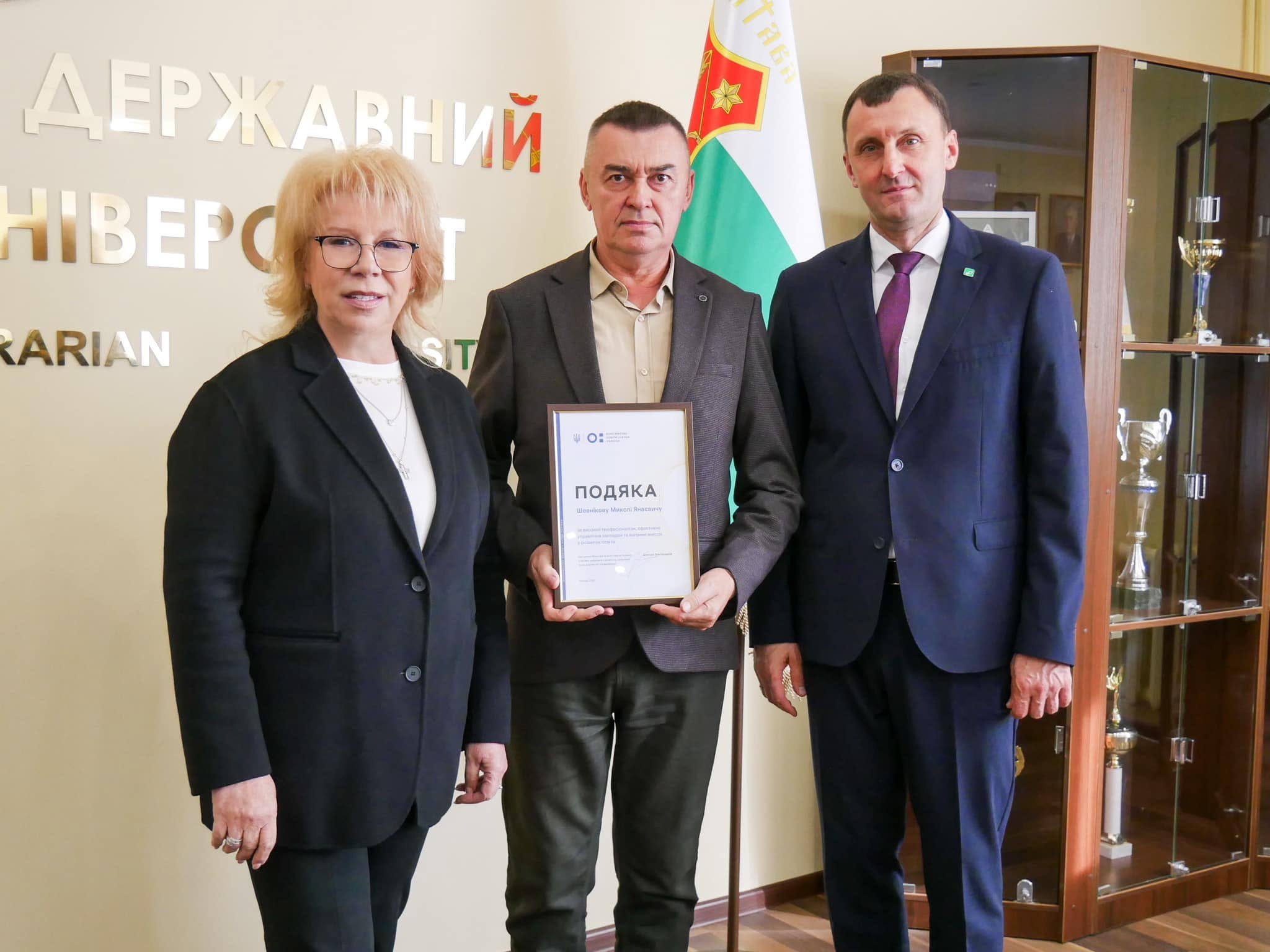 Ви зараз переглядаєте Директора коледжу Миколу Шевнікова відзначено Подякою МОН України