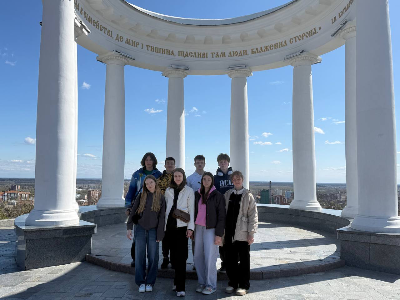Ви зараз переглядаєте Скарби Полтави (до Міжнародного дня пам’яток і визначних місць)
