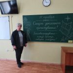 18 травня 2026 року – старт дипломного проєктування для здобувачів освіти спеціальності 193 Геодезія та землеустрій