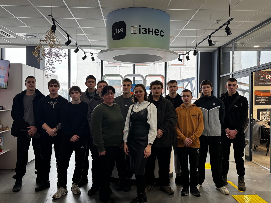 Детальніше про статтю Територія можливостей: студенти коледжу відвідали центр Дія.Бізнес у Полтаві