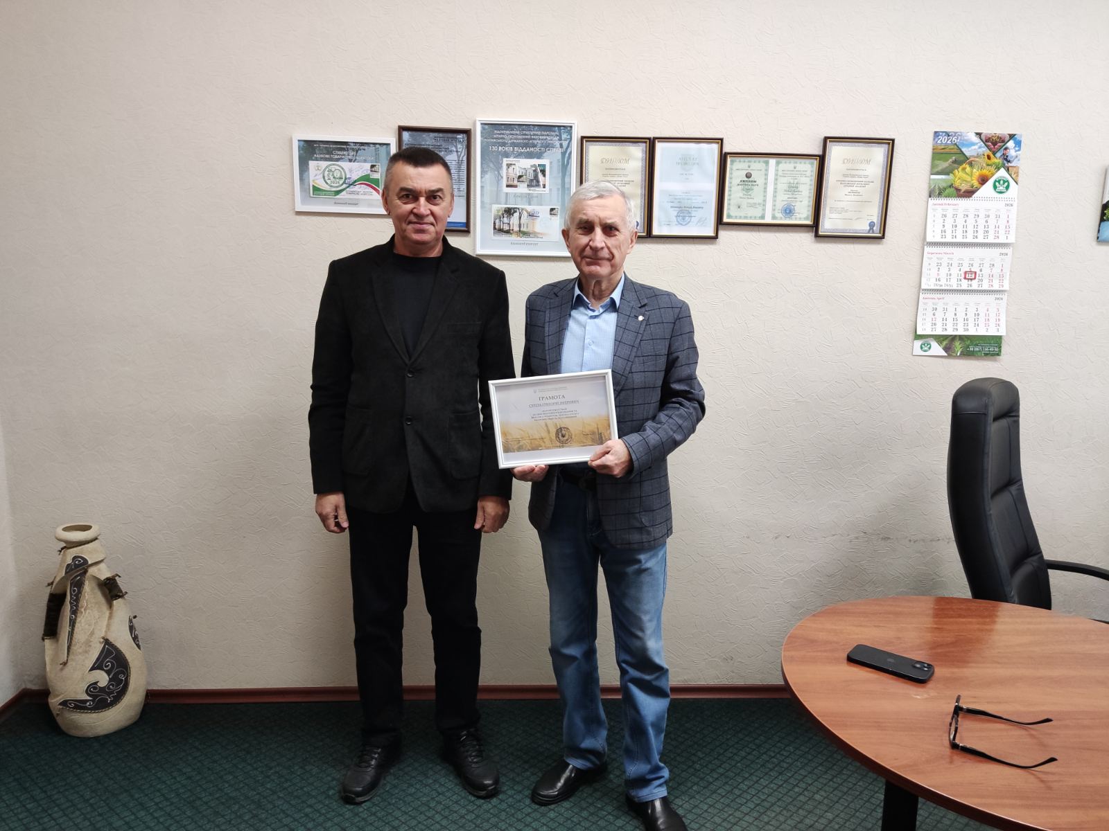 Детальніше про статтю Грамотою Полтавської ОВА нагороджено викладача геодезії коледжу