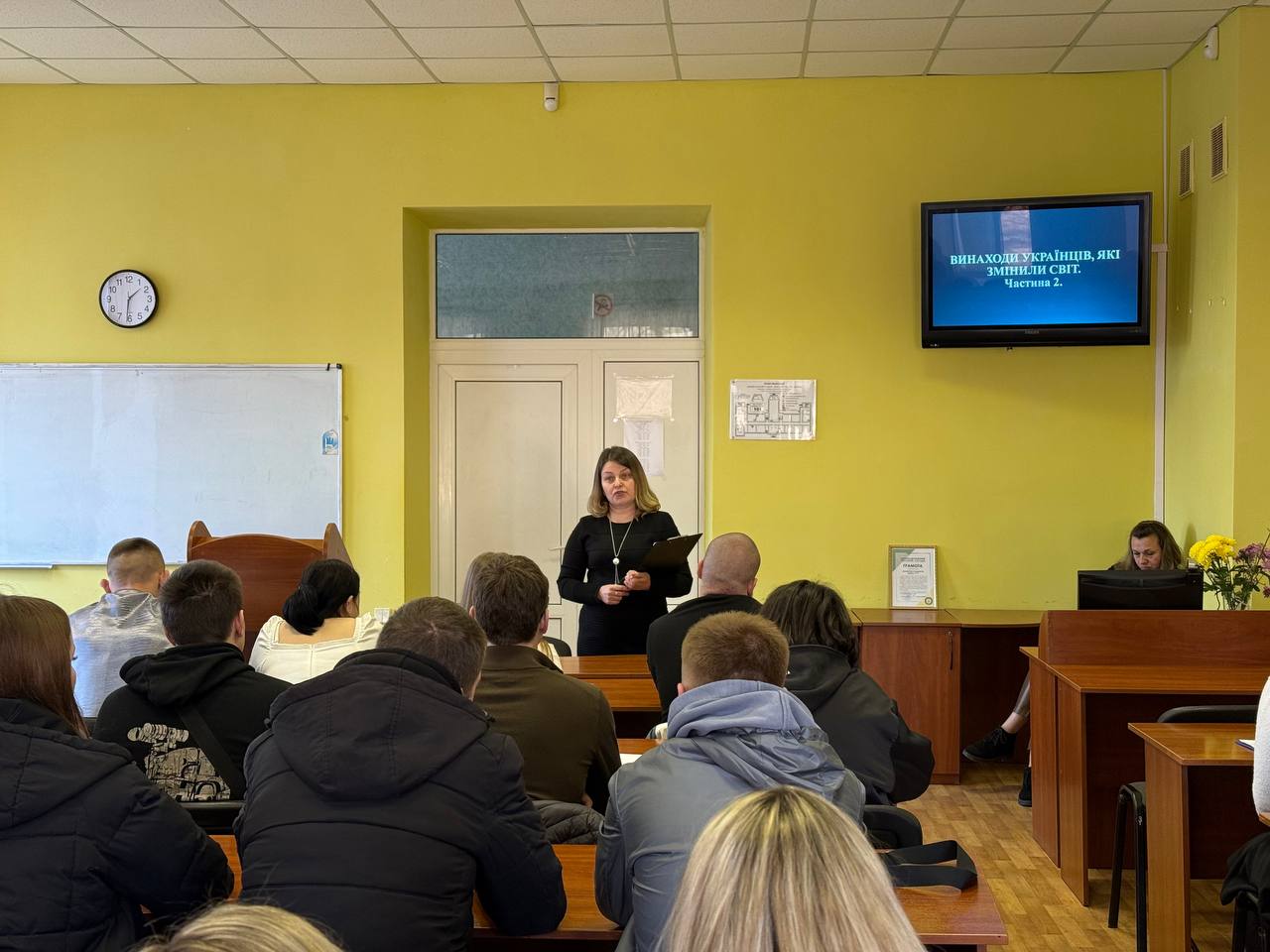 Детальніше про статтю «Винаходи українців, які змінили світ. Частина 2»