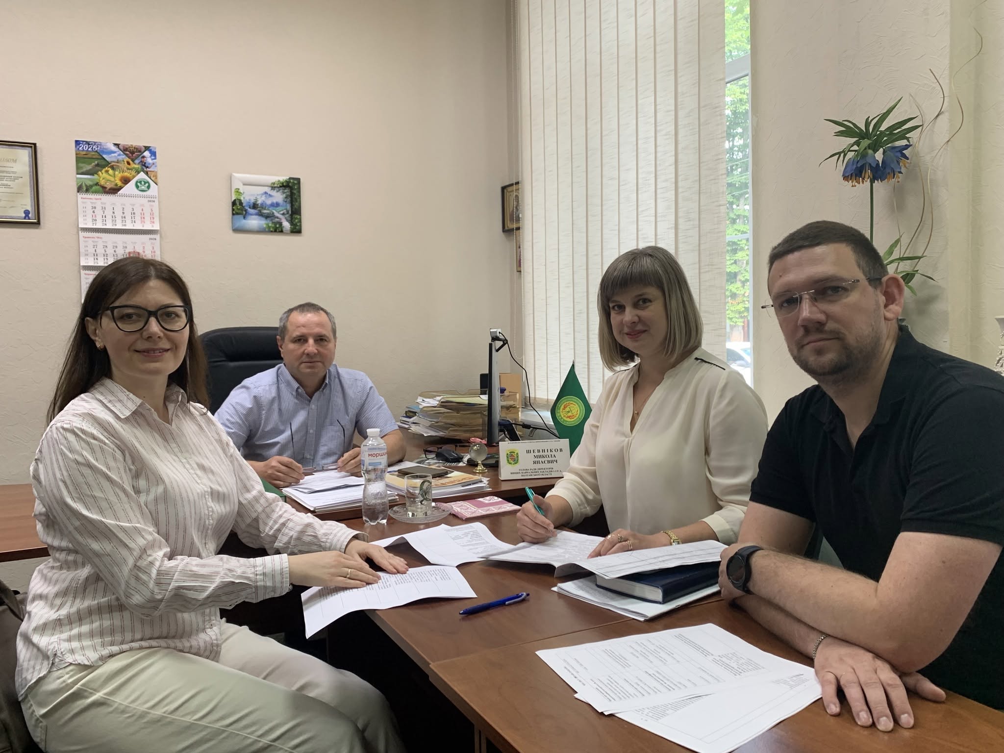 Ви зараз переглядаєте Завершила роботу експертна група з акредитації ОПП «Зелене будівництво і садово-паркове господарство»