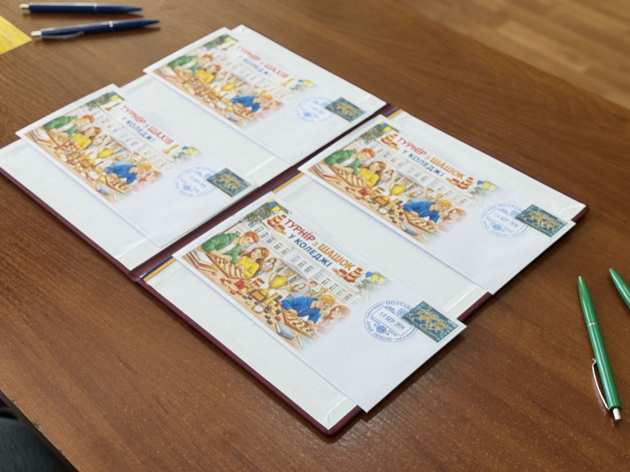 Детальніше про статтю Збереження історії навчального закладу засобами філателії